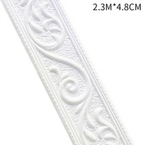 3D 폼 벽 가장자리 스트립 셀프 접착식 스티커 방수베이스 보드 코너 허리 라인 트림 벽지 1 개, 15 15(230cmx4.8cmx6mm)
