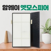 암웨이 공기청정기 10-3832K 호환필터 국산 탈취 헤파 -, 01 최고급형 헤파필터+탈취필터(