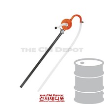 로타리펌프 오일 유압 오일펌프 수동식 기름 석유 자바라 드럼통 말통 공장 공구 건설