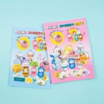 (2개세트) [쥬크박스] 몰랑페이퍼토이만들기ver.3, 상세페이지 참조