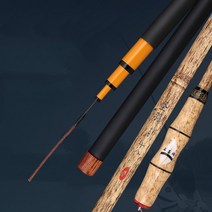 티타늄초릿대 27M63M 초경량 하드 카본 낚싯대 스트림 붕어 플랫폼, 01 YELLOW_03 3.9 m