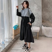 위위브렌 여성용 캐주얼 빅사이즈 배색 긴팔 롱원피스