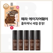 퀵 컬러 체인지 트리트먼트 (골드브라운) 구매시 샘플 헤라 에이지어웨이 콜라제닉 세럼 5ml x5개 (총 25ml), 1개