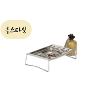 일본직구/스노우피크플랫버너 GS-450R, 신품번, 1개
