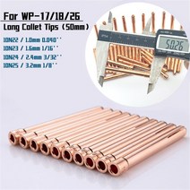 용접 TIG 토치 부품 롱 콜릿 팁 1.0 1.6 2.4 3.2mm 텅스텐 전극 콜레트 WP17 18 26 Tig 소모품, 04 1.0 MM_01 4 PCS