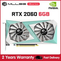 라데온 라데온그래픽카드 MLLSE RTX 2060 6G 게임용 그래픽 카드 GDDR6 192bit PCI-E 3.0x16 8Pin NVIDIA GeForce GPU rtx2060