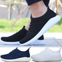 알타이카 남성 운동화 런닝화 스니커즈 슬립온 남자 여름 신발 TKT- 9422YY