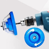 먼지 제거 수집 깔끔 드릴링 커버 집진기 88mm 전기 해머 휴대용 가정용, 블루(1305)