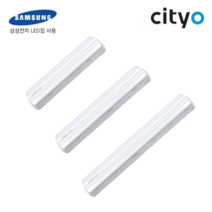 씨티오 LED 웨이브 직부등 일자등 15W 20W 30W 50W KC인증 삼성칩, 웨이브 직부등 30W