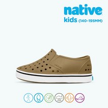 네이티브 마일즈 키즈 카키