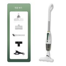 Fowod 4 in 1 무선 다용도 청소기 가정/차량용, 녹색 7.4V
