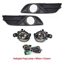 닛산 Sentra bluebird Sylphy 용 안개등 헤드 라이트 2013 2014 2015 LED 커버 프레임 램프 foglight Grille grigrilles, Halogen set