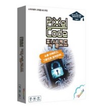언플러그드 코딩게임 이진수 교육용 보드게임 픽셀코드 소프트웨어교육