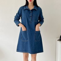 퍼니걸스 9533 데일리 데님 셔츠 포켓 미니 원피스 여성의류