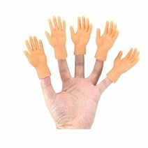 미니손가락 할로윈 게임 파티 의상 장난감 핸드 모형, 색상:미니손가락 GD06549, 단품