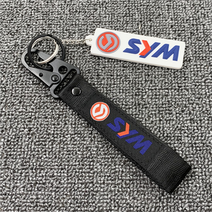 SYM 열쇠고리 키체인 펜던트, 6.빨강열쇠고리