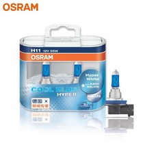 OSRAM-할로겐 헤드라이트 자동차 조명 H7 H4 H1 H11 HB3 9005 HB4 9006 5300K 12V 55W 쿨 블루 하이퍼 화이, 기본, [4]9005/HB3