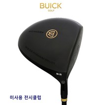 전시클럽 초고반발 뷰익 메모리 초대형 블랙 475cc 슬라이스 방지 드라이버 고탄성 특주 샤프트, 메모리블랙