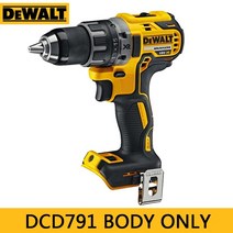 앙카드릴 브레카 햄머 해머 뿌레카 함마 디웰트 dewalt dcd791 무선 소형 드라이버 18v 브러시리스 모터 전기 스크루 드라이버 가정용 충전식 전동 드릴, dcd791 본체만