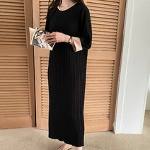 퍼니걸스 6847 라운드 배색 플리츠 주름 시보리 긴팔 롱 원피스 여성의류