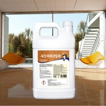 강화마루 코팅제 강마루 온돌마루 원목마루 마루보호 왁스 샤크마루코팅제3.75L 아스타일 대리석 데코타일 광택제 광택복원