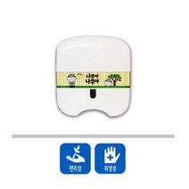 나무야나무야 점보롤 용기, 혼합색상, 1개
