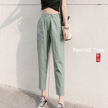 웨인[2303]-욜로 밴딩팬츠