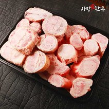 사랑애한우 명품 한우 사골 우족 세트 총4kg 국내산 한우사골2kg+한우우족2kg 냉동, 1세트(4kg) 단품
