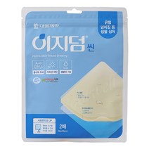 대웅제약 이지덤 씬 (2매:10x10cm)---습윤드레싱 / 생활상처 / 자외선차단 / 방수밴드, 1팩