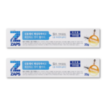 [잡스]앤트올킬 액상형 개미퇴치제(20g) 2개