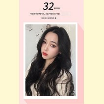 고데기 스틱 라지 이너버튼 이발소 전용 나른 전기 고데기 에어 앞머리 고데기 스틱 머리 상하지 않음, 보여진 바와 같이, 32Mm큰웨이브게으른바람(조절온도)