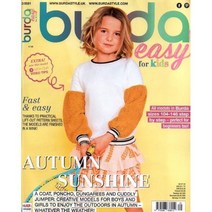 BURDA ESAY FOR KIDS (반간) : 2021년 no.02, Hubert Burda Media