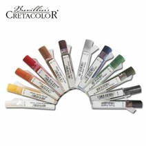 크레타칼라 천키 칼라 차콜 목탄, 실버그레이