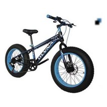 뚱뚱한자전거 큰타이어 마운틴바이크 21변속20인 치, 그라나다 블루