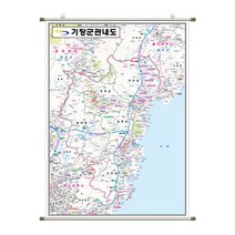 [지도코리아] 기장군 관내도 79*110cm (코팅) 족자 소형 - 최신판 부산시 부산 기장 관내 행정 지도 전도