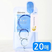 메디힐 NMF 아쿠아링 마스크팩 EX, 1매, 20개