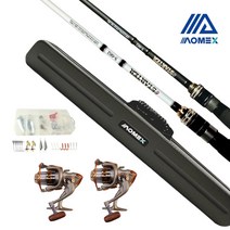 [아오맥스] 이지스타터 루어낚시대 세트