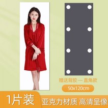 만레이거울 비정형거울 액자형거울 아크릴 거울 벽 자체 접착 없음 펀칭 전신 의류 어린이 안티 가을 홈 침실 욕실 도어 그물 레드, 다른_직각 50 120cm(접착제 포함) | 아니요
