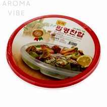 6칸도시락 원형찬합5칸 M THCO13