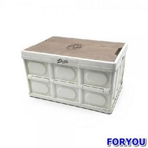 ForU418 이츠라이프 캠핑 폴딩박스 원목 우드 상판 수납 정리함 테이블 캠핑용품, 2.우드상판 티크