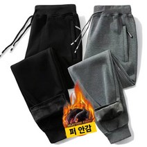 스토리원 남성 겨울 기모 추리닝 바지 트레이닝 조거 팬츠 RKJG-PT022