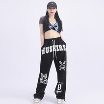 허스커스 밑단 조임 밴딩 트레이닝 팬츠