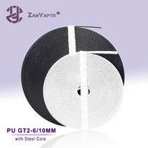PU 스틸 코어 GT2 벨트 2GT 타이밍 벨트 6mm 너비 2M 3M 5M 3D 프린터 용 팩, 3.2Meters GT26MM - WHITE
