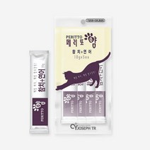 허브펫 올리고당 참치 연어맛 츄르 5개 냥이간식 츄릅 집사 (6617153), 기본