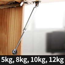 싱크대 가스 쇼바 5 8 10 12 kg 유압 상부장 댐핑 댐퍼 스프링 가구, 5kg(50N)