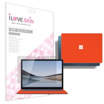 알럽스킨 MS 서피스 랩탑3 13인치 스타일가드 액정보호필름 노트북용 보호필름, 1개