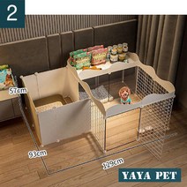 YAYA PET 강아지 펜스 올타리 하우스 화장실 안전문 수납공간 일체형, 2(57*93*129cm)화장실분리