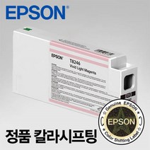 엡손 T8243 (T824300) 마젠타 잉크 SC-P6000 SC-P7000 SC-P8000 SC-P9000, 1개, 라이트마젠타 T8246