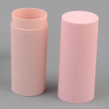 HY 슬림 원형 칫솔통 펜통 케이스 필통파우치 칫솔통
