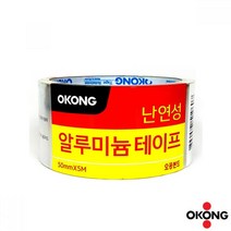VEDANA_ 오공 난연성 알루미늄 테이프 50mm x 5M 고온테이프 테이프 은박테이프 알미늄테이프 연통테이프 은색테이프 반사테이프 싱크대테이프 2074612p